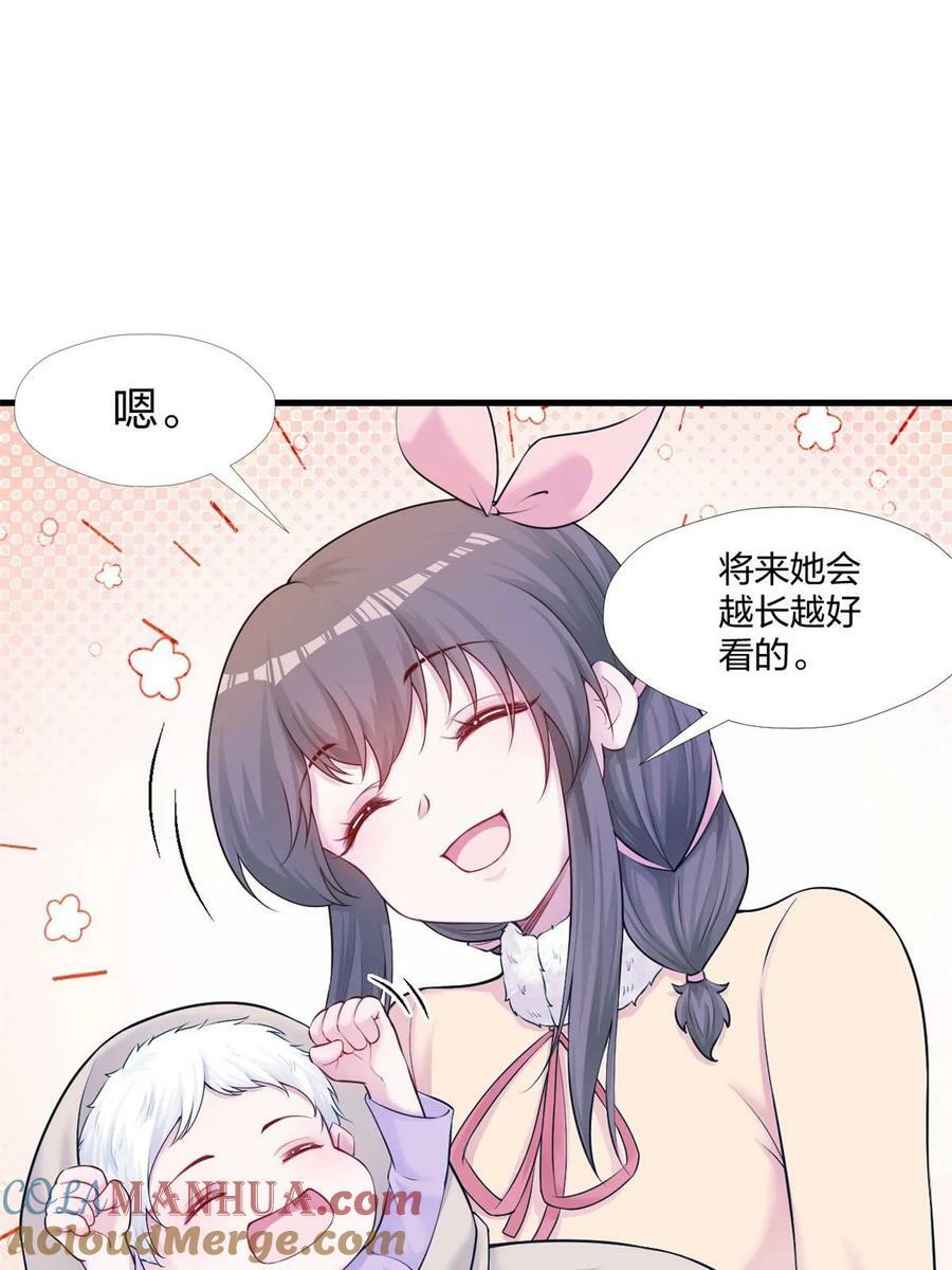 46154
