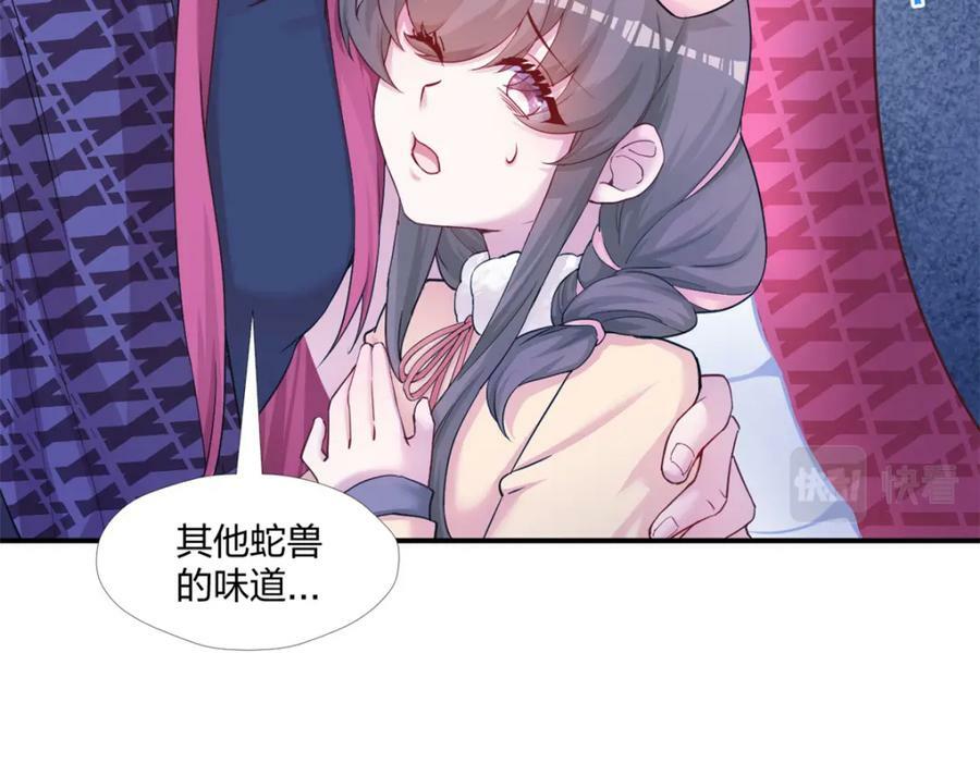 481118