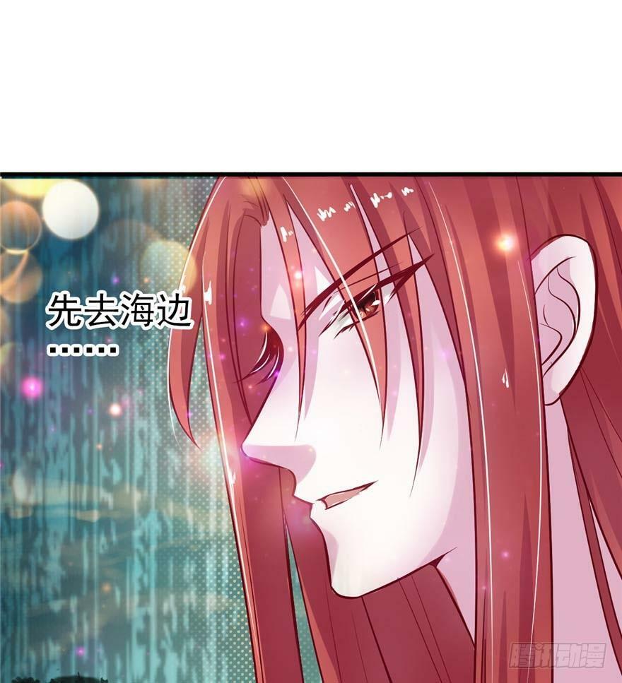 第19话54