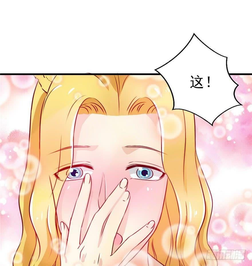 第03话39