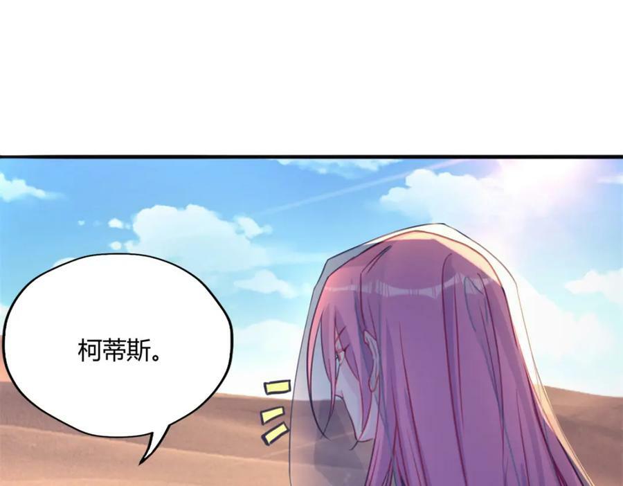 4916