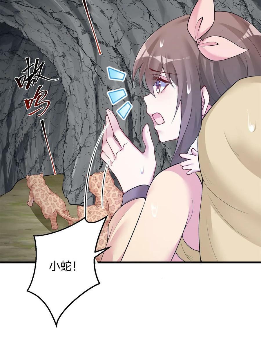 45637