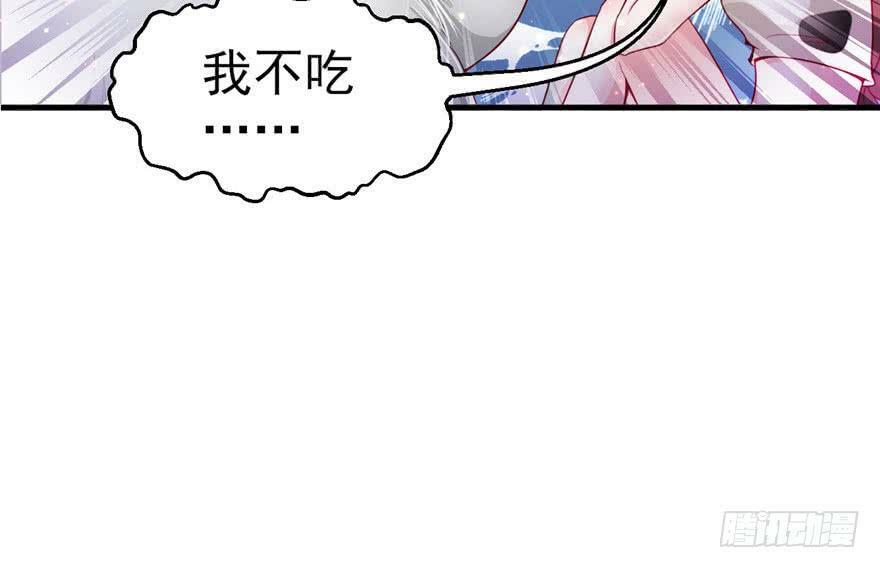 第13话27