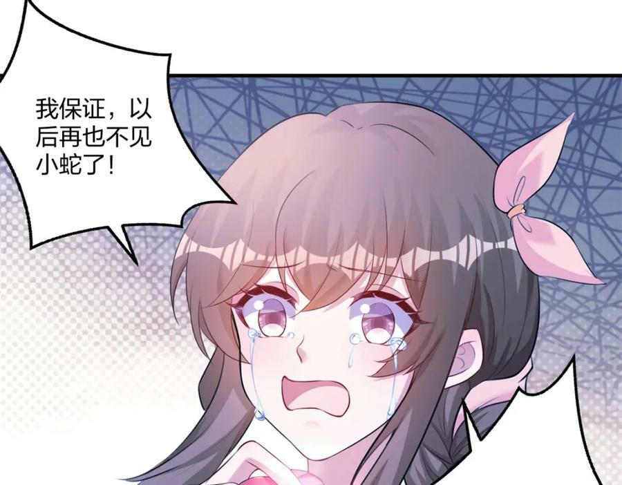 48215