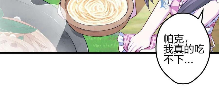 38117