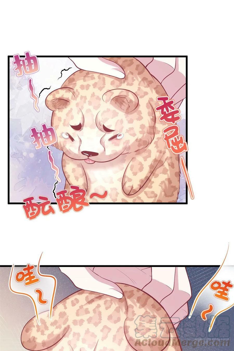 第235话34