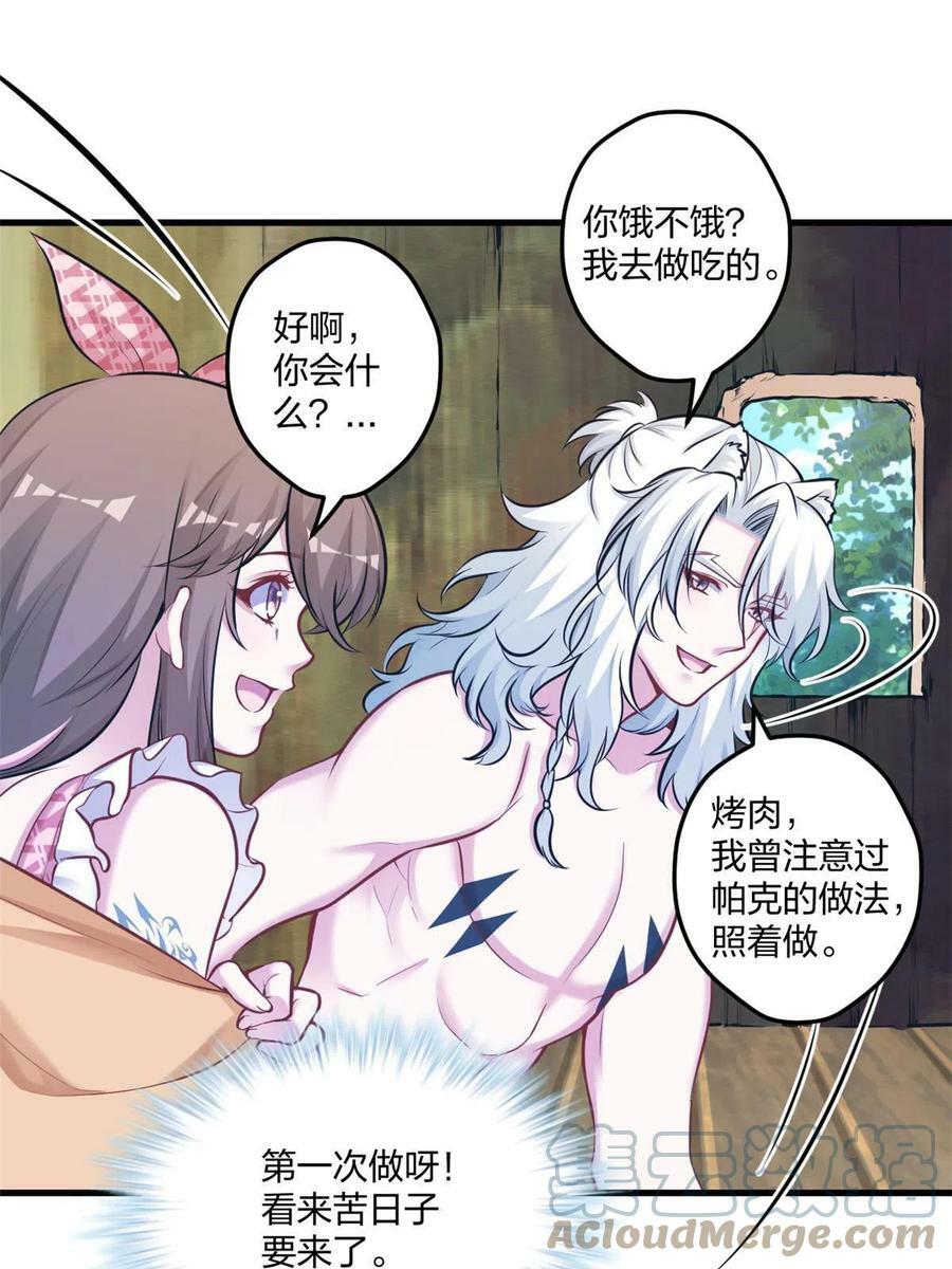 40412