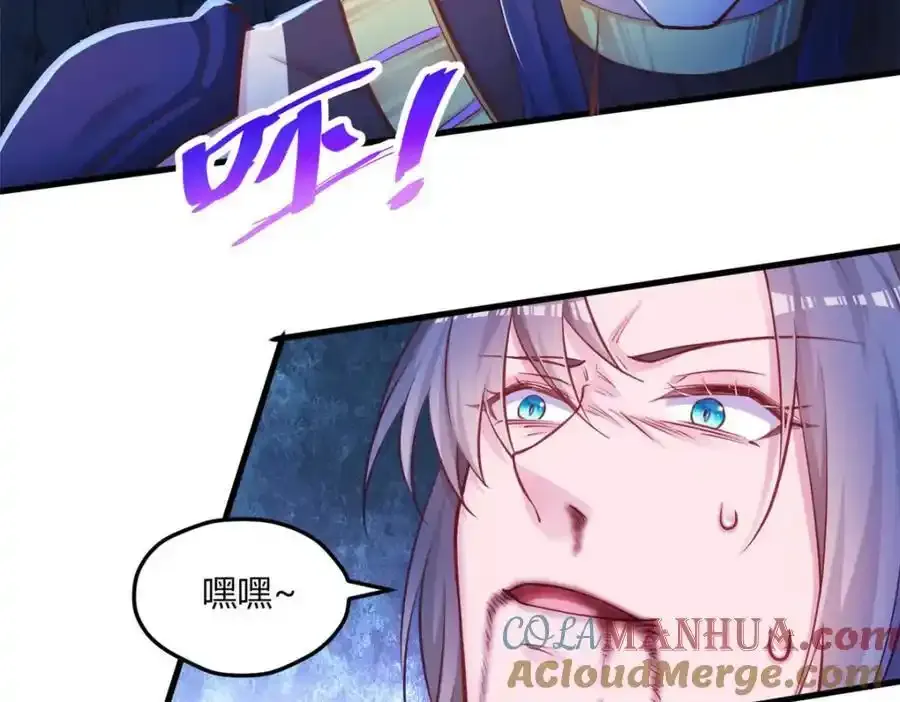 54242