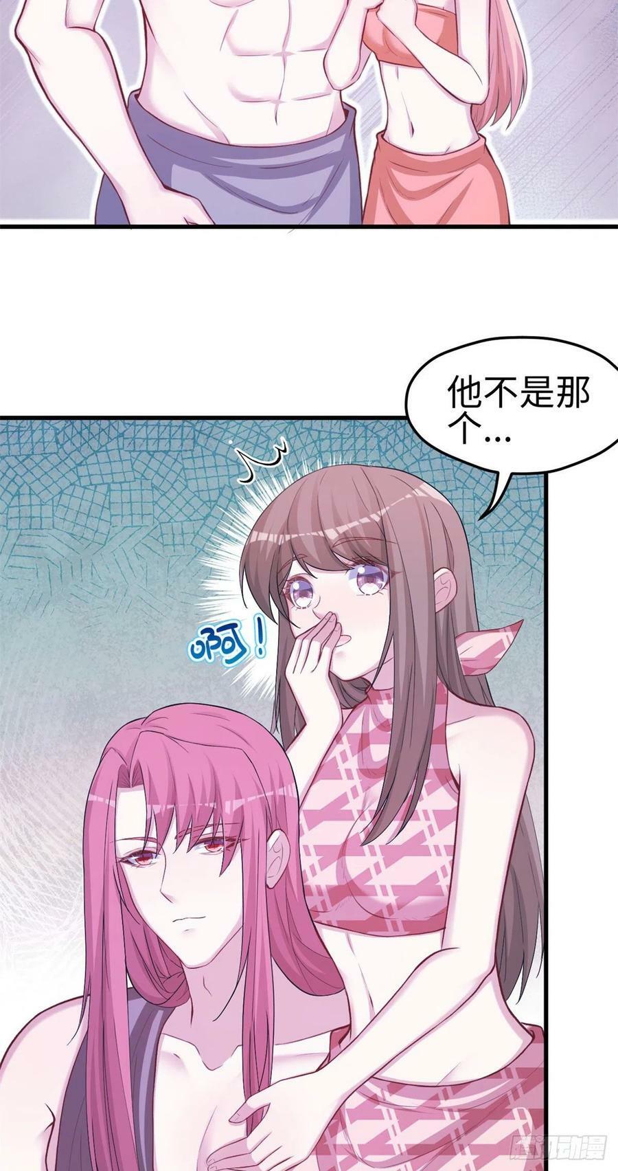30421