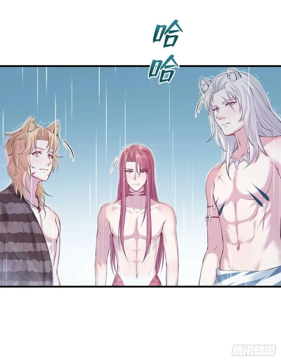 第158话39