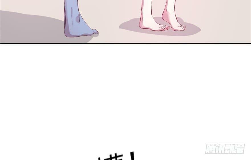 第55话31