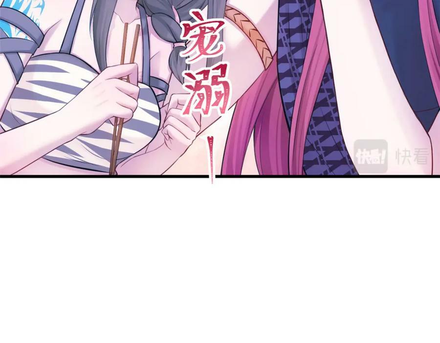 488123