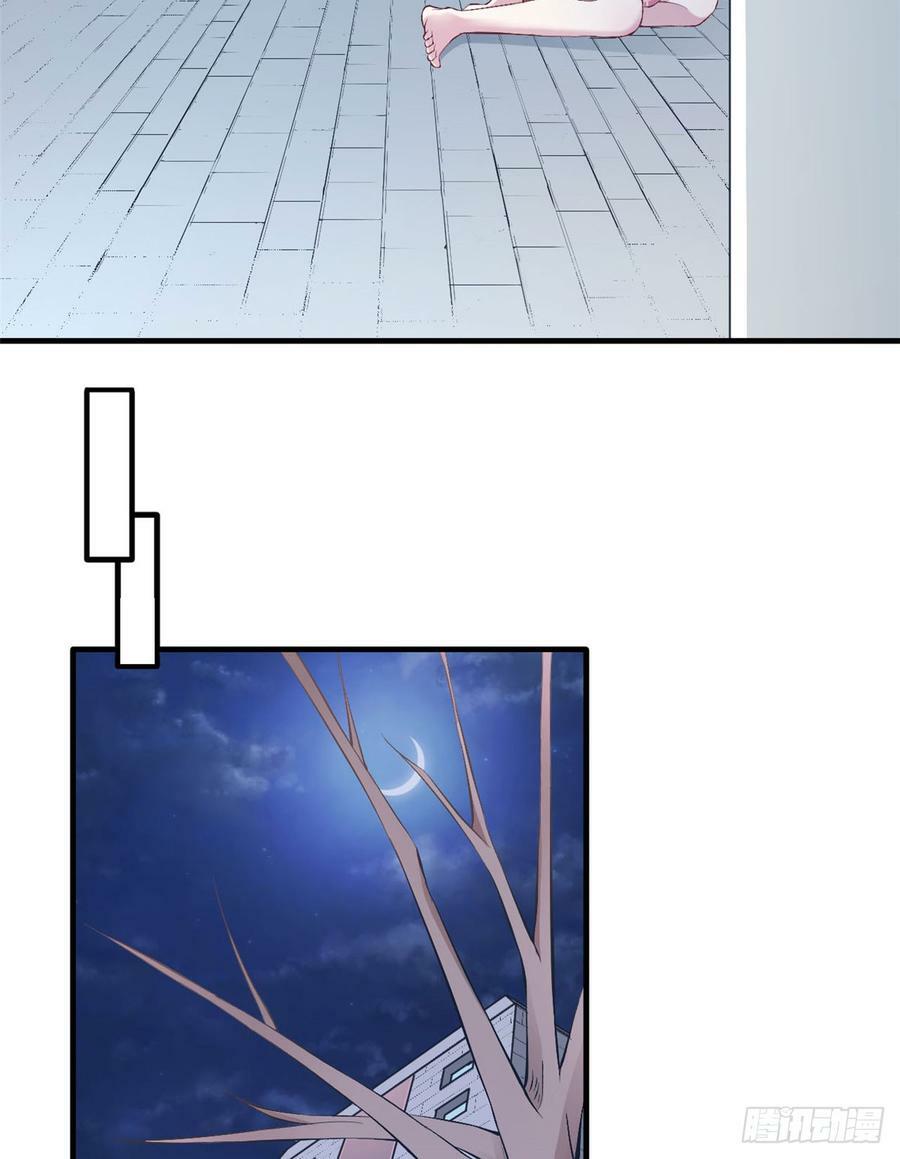第147话29