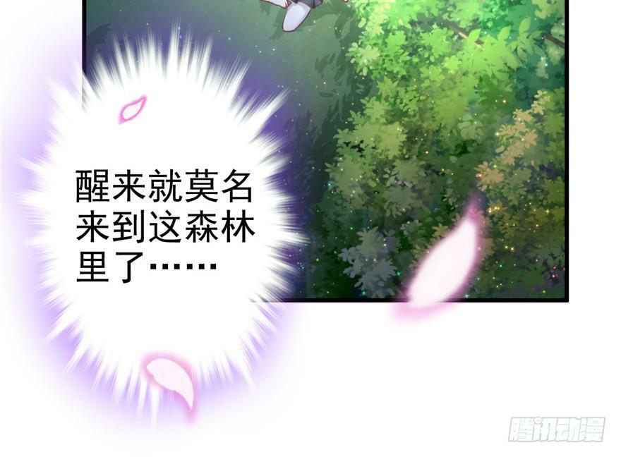 第01话14
