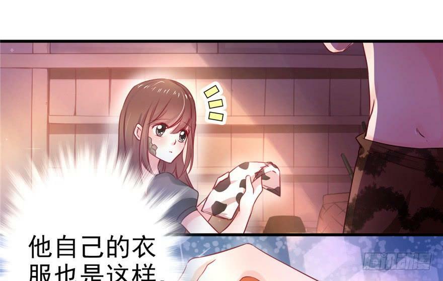 第05话19