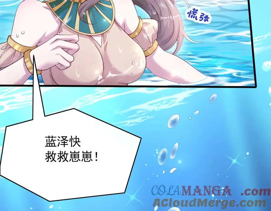 56830