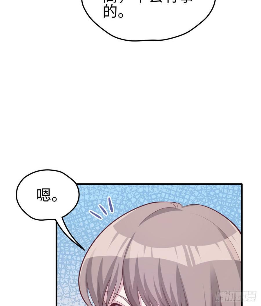 第140话33
