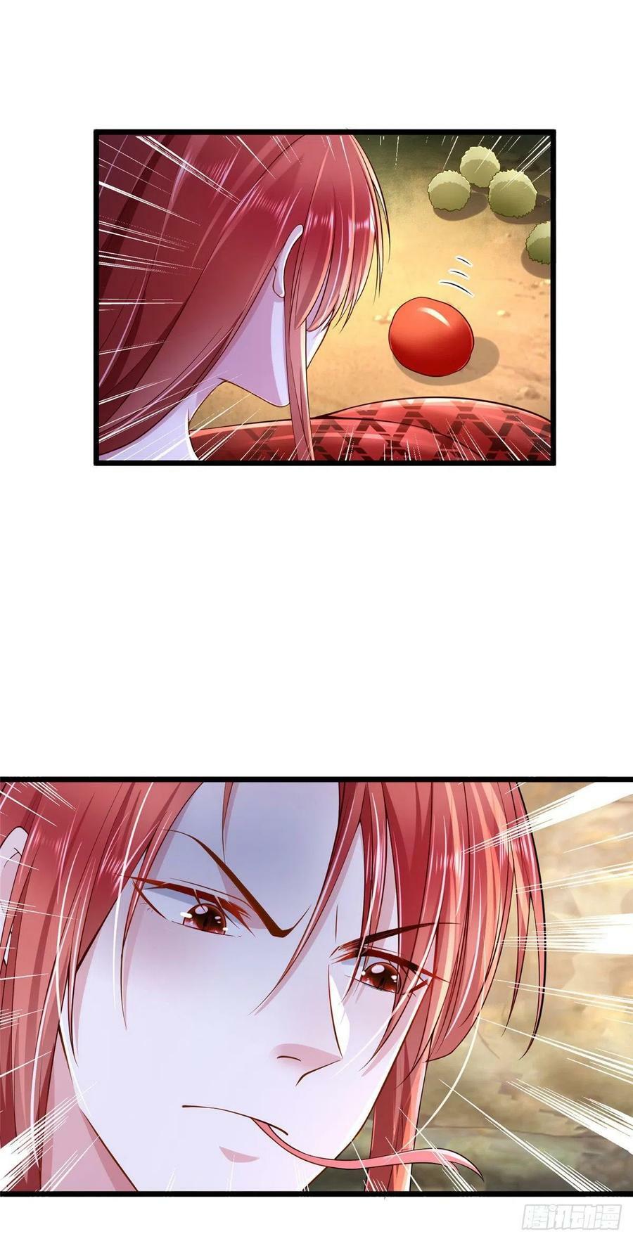 第253话25