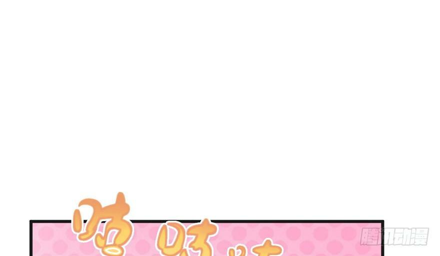 第38话22