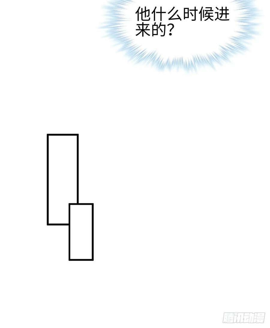 第206话16