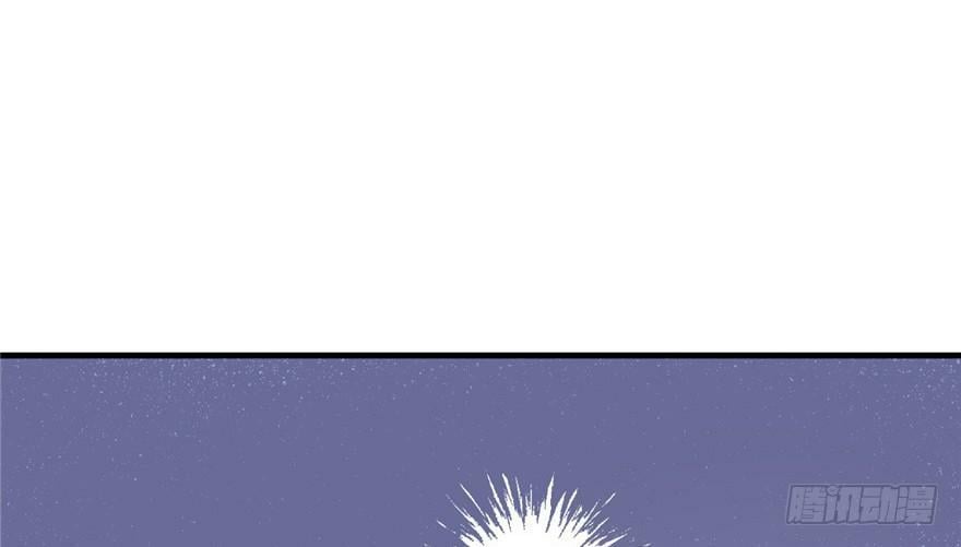 第69话12