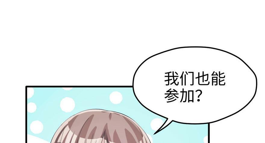 第68话63