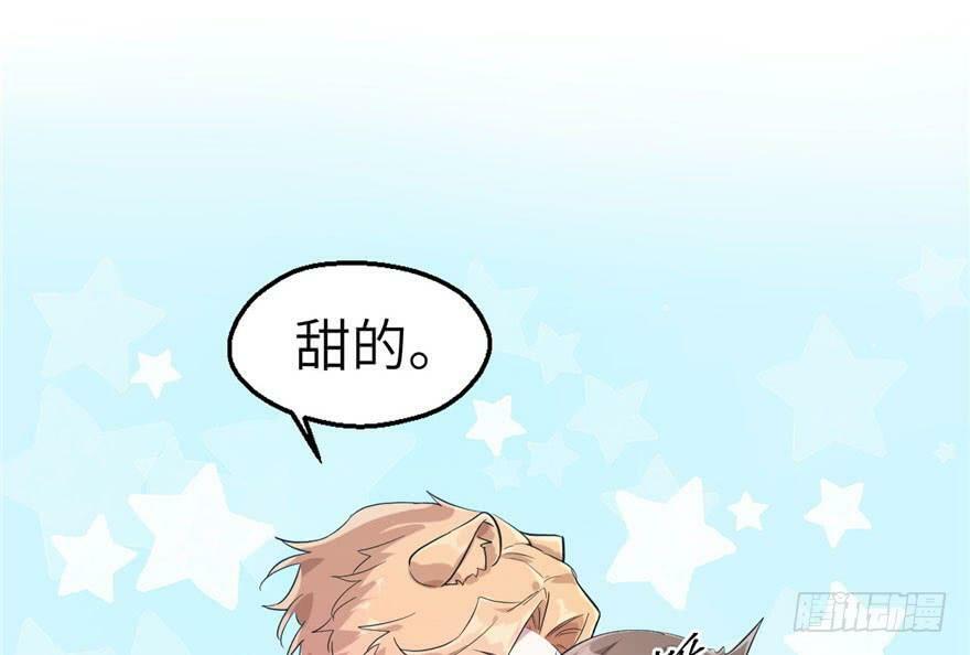 第43话39