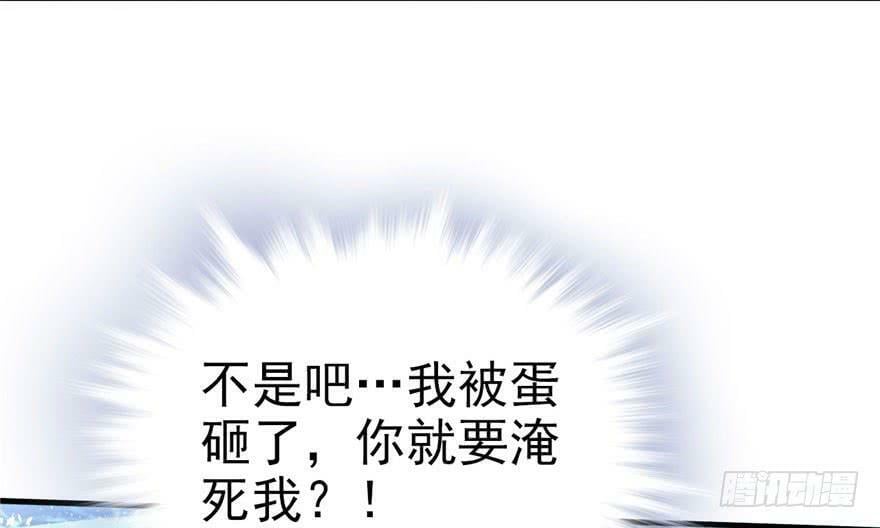 第25话152