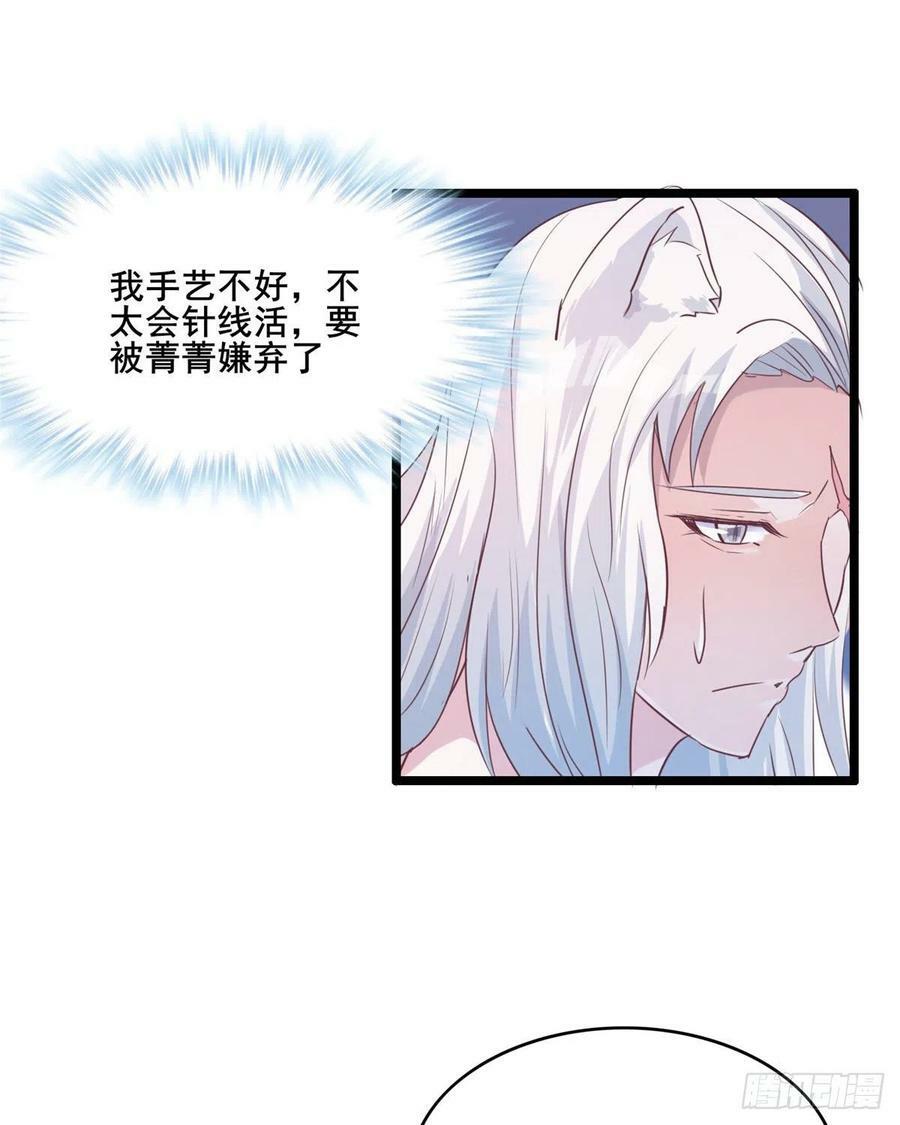 文森番外5