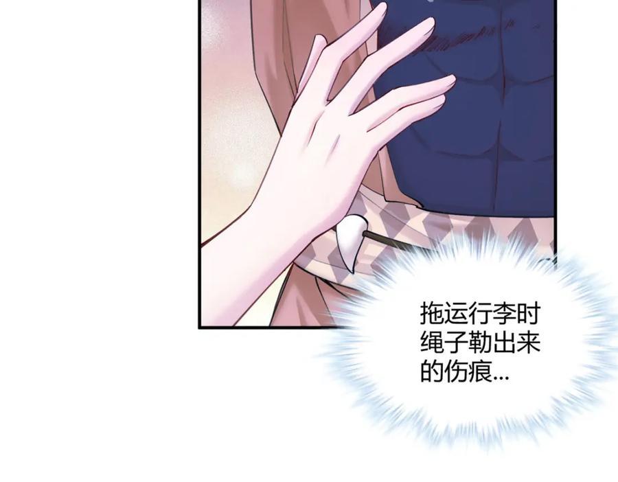 49561