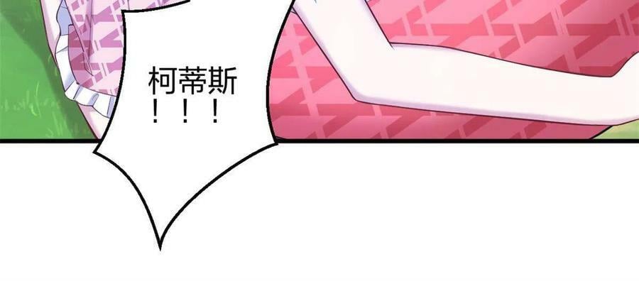 38541