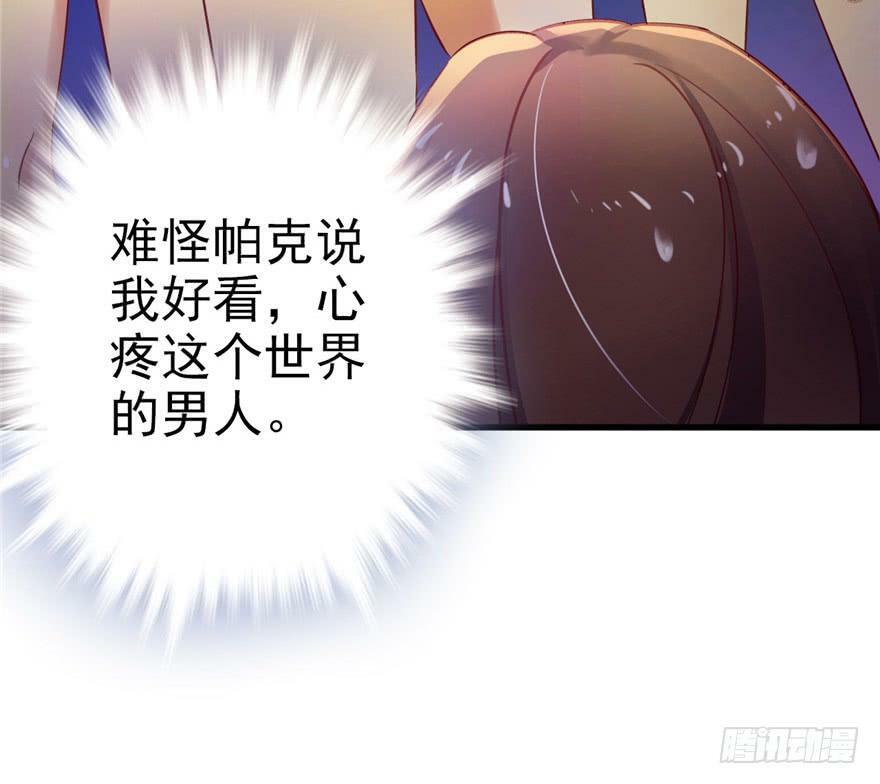 第02话67