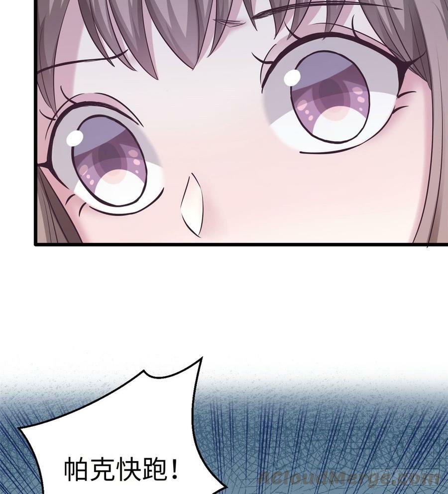 第132话49