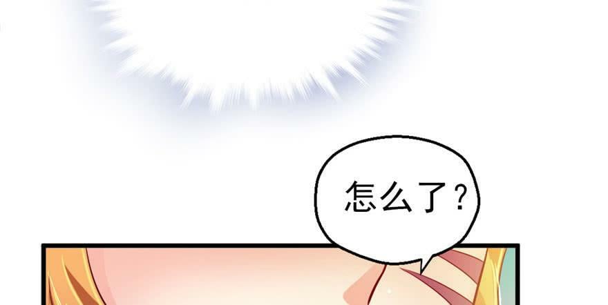 第24话136