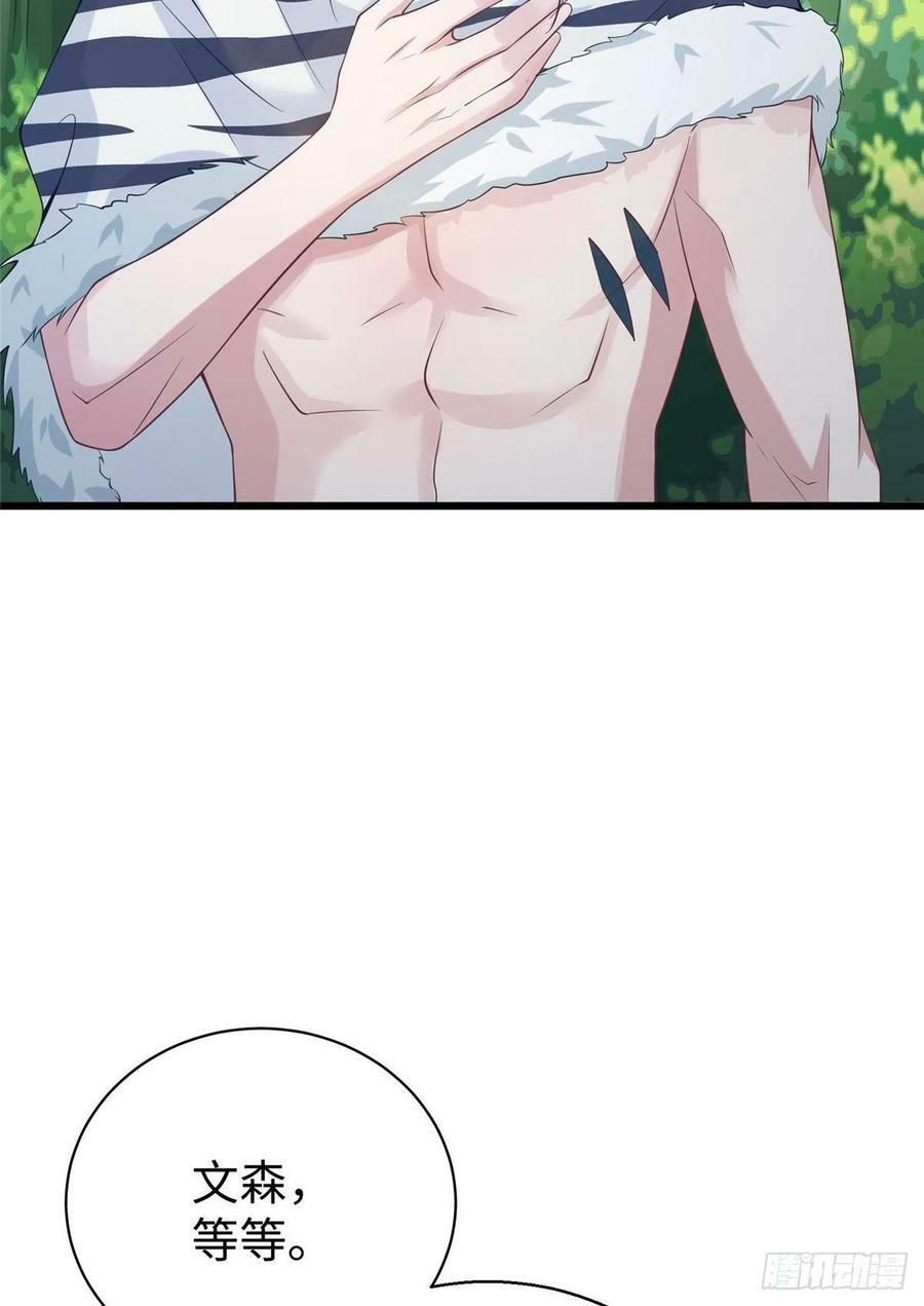 28510