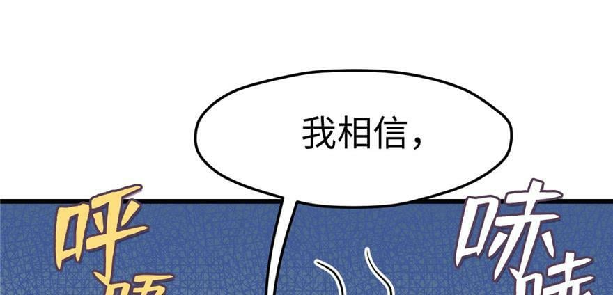 第116话127