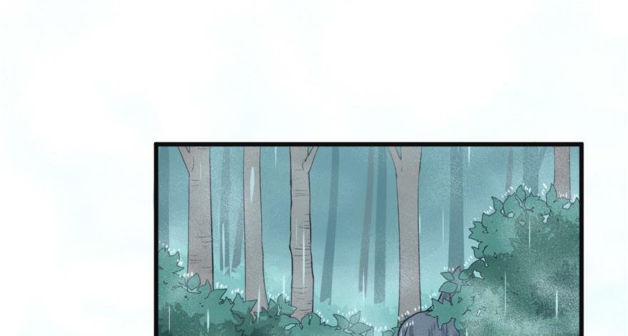 第85话43