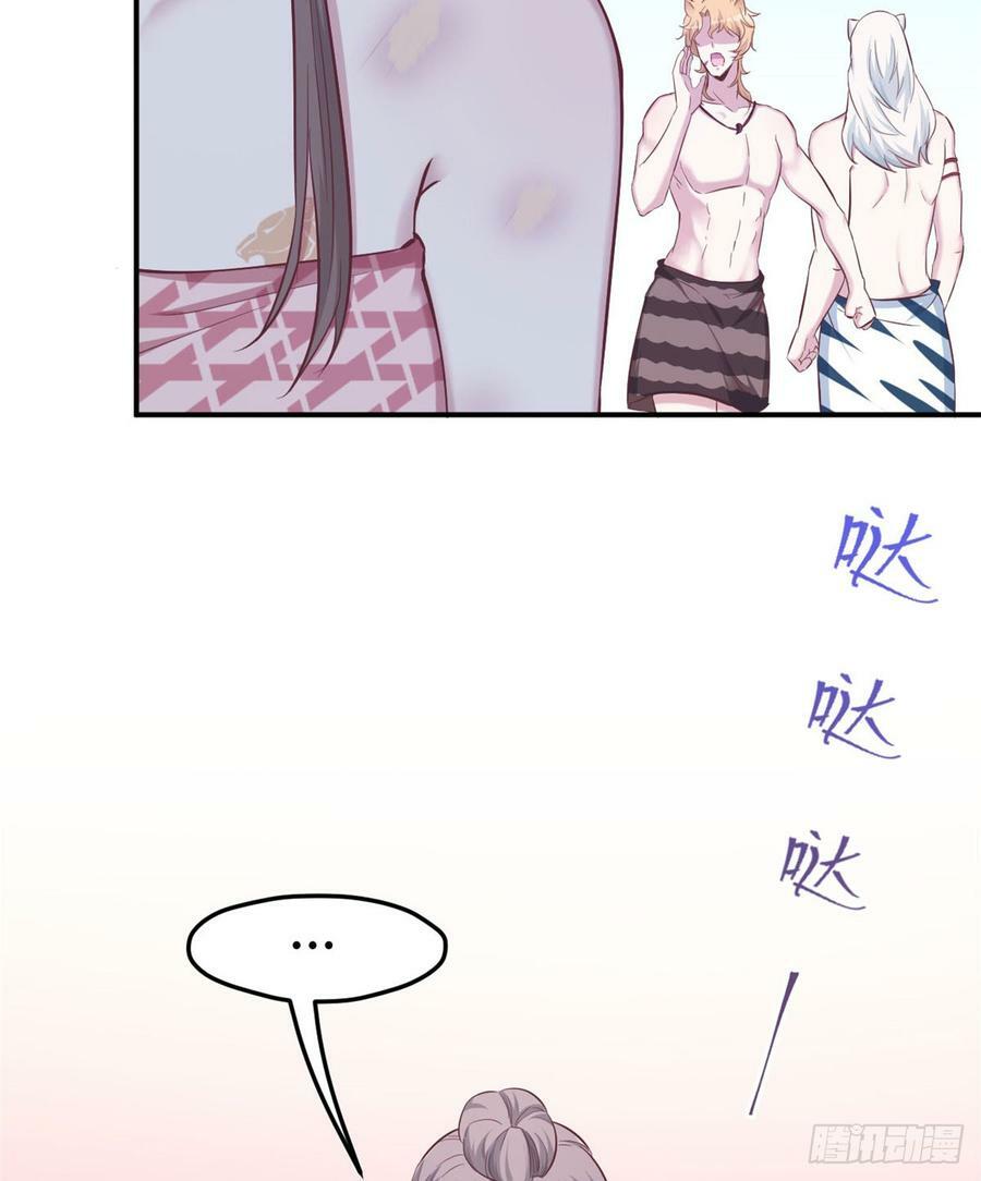 第146话15