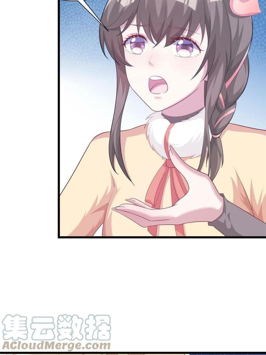 4286