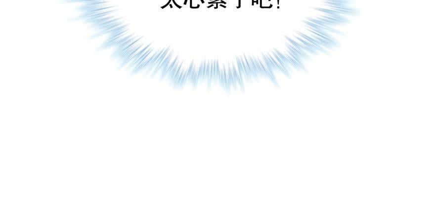 第63话41