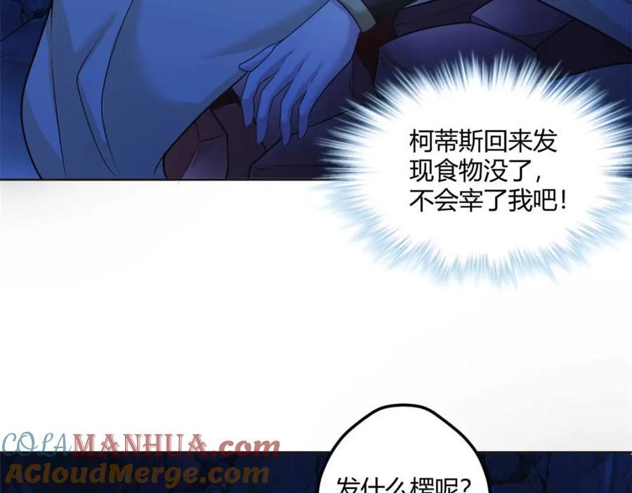 511108