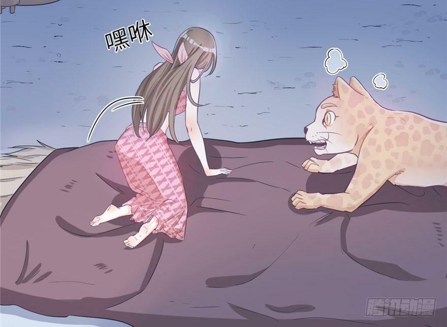 第58话21