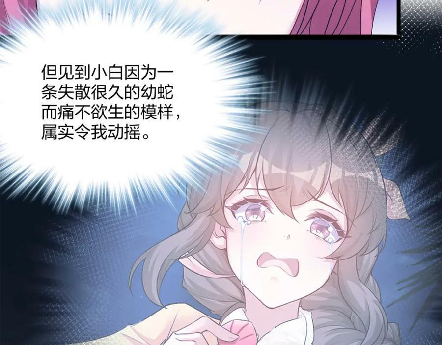 48665