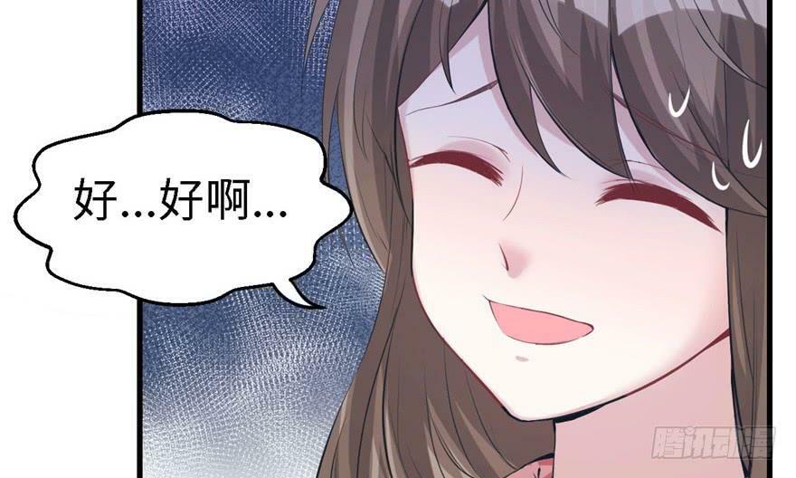 第90话123