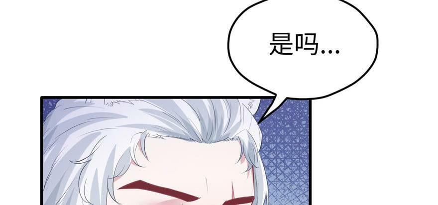 第101话5