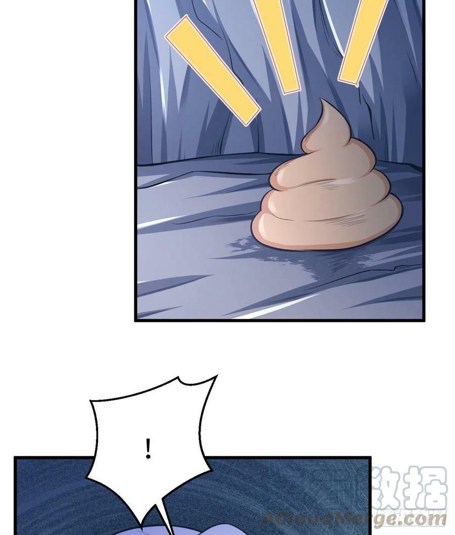 第223话42