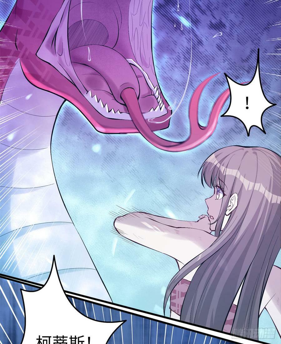 第146话41