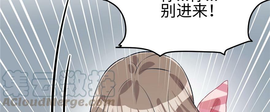 第84话88