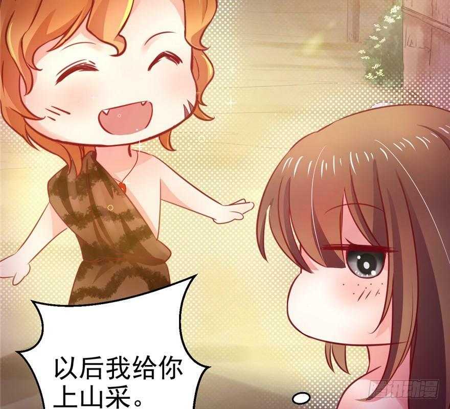 第08话8