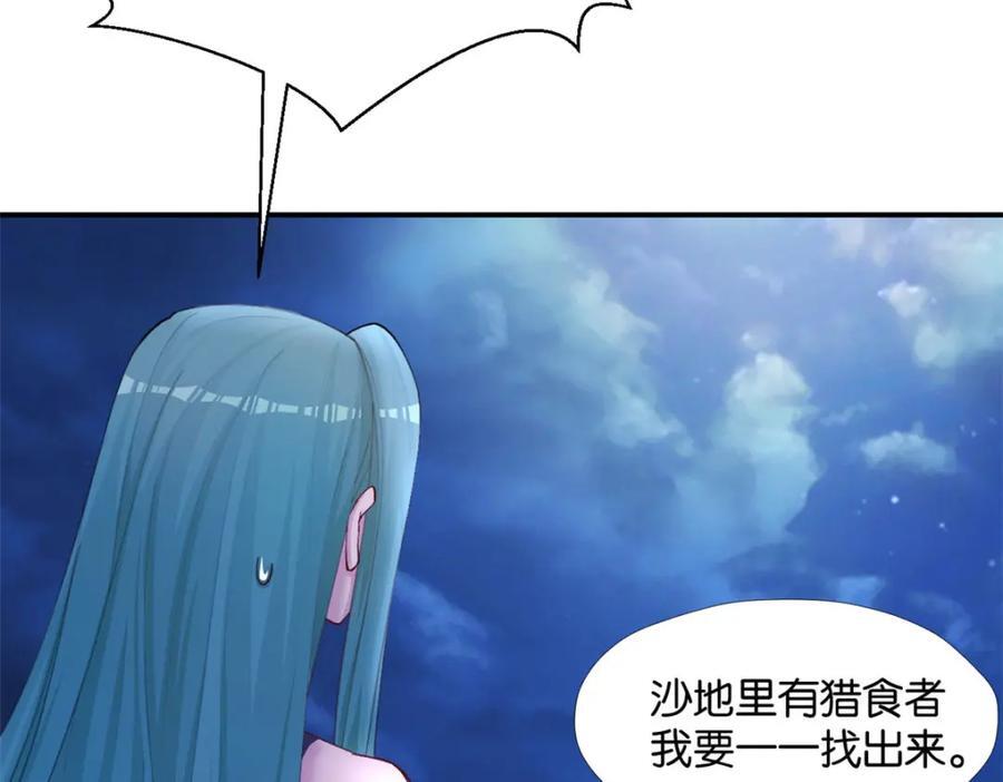 49482